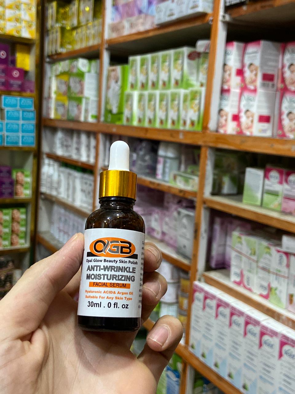 Opal Glow Skin Polish (Face & Body)